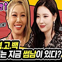 Sunmi’s Showterview’s first three company and launch date are disclosed